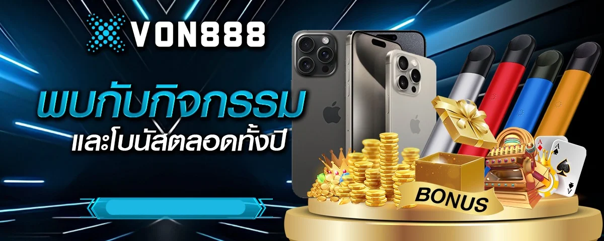Von888